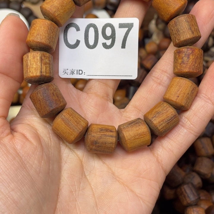 天***下贡木把件感谢大家