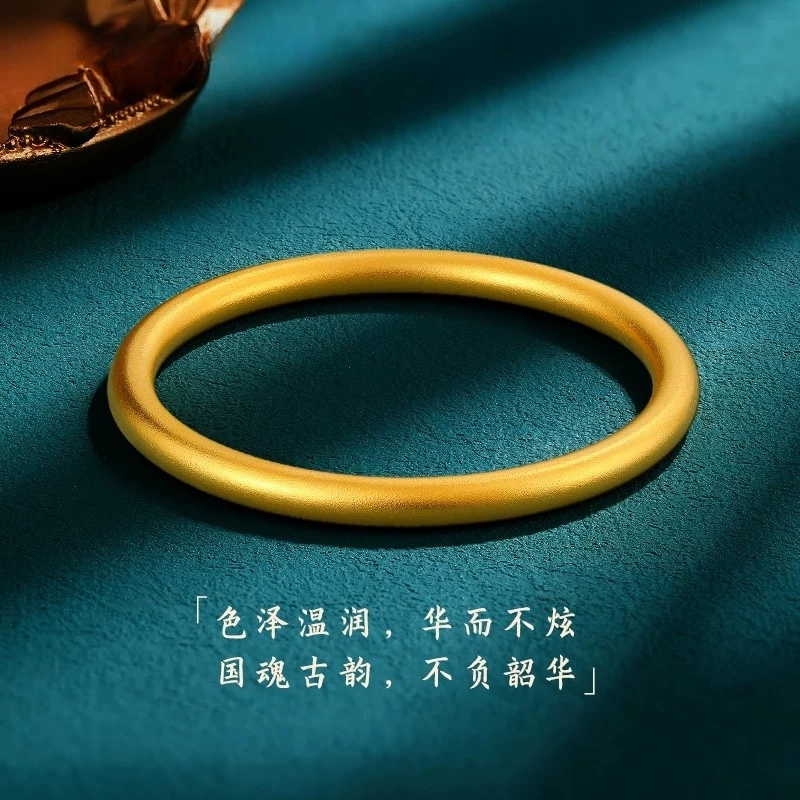 足银手镯 30克古法实心手镯