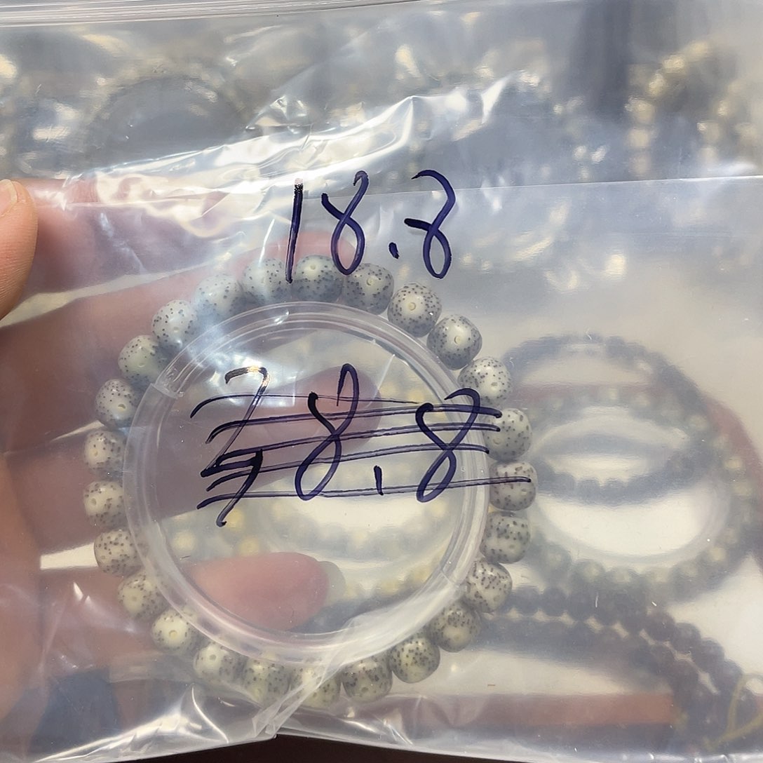 桃核手串星月菩提