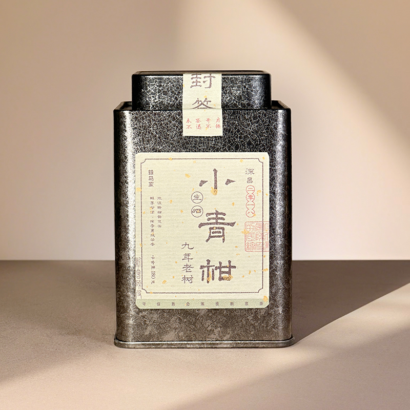 【蜂鸟陈皮人家 茶系列】 小青柑 180g