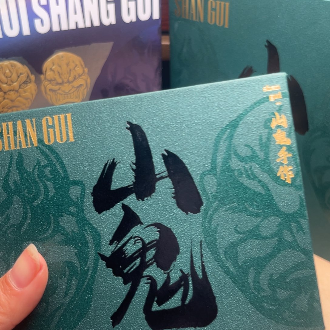 手串/手链橄榄核枷锁38