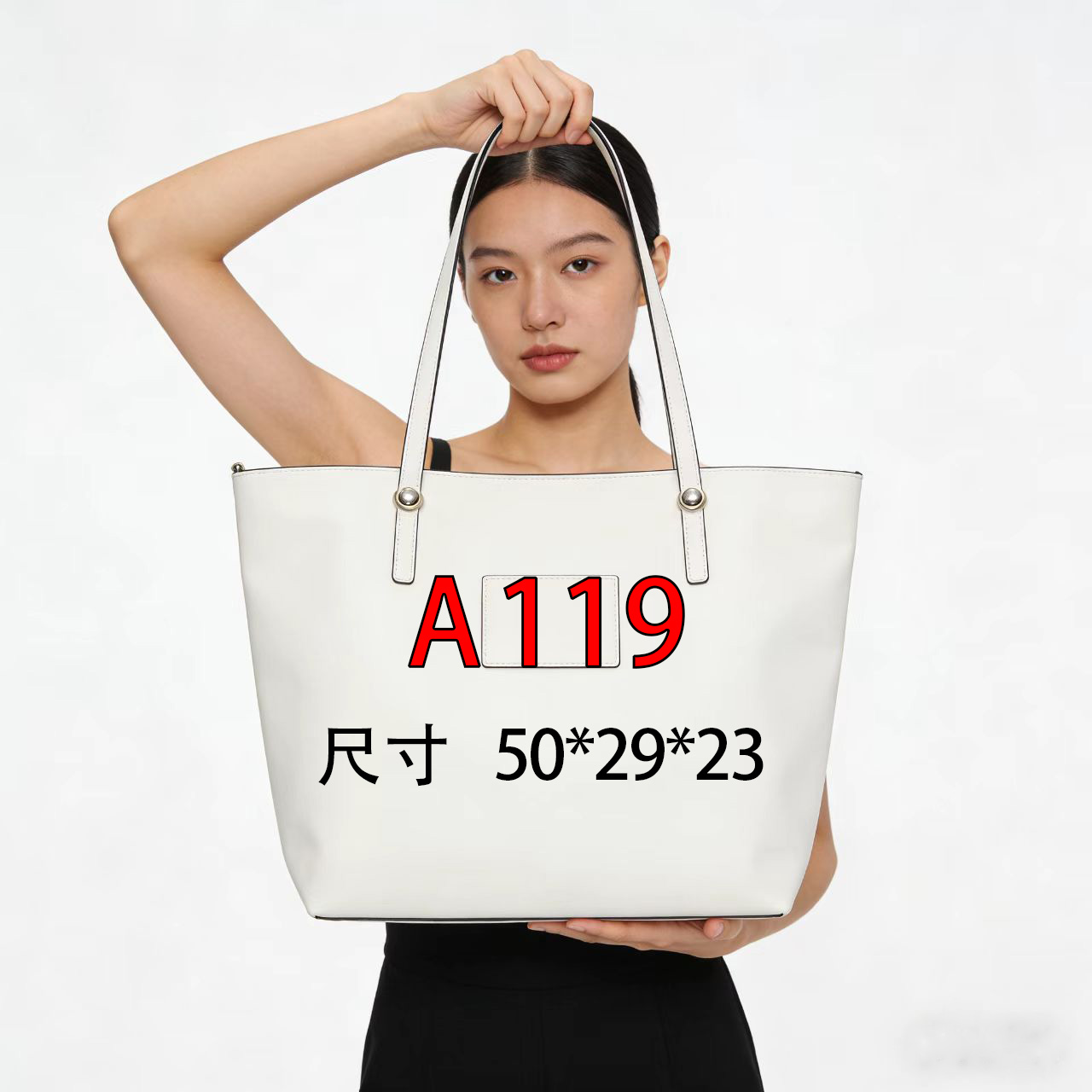 A119    尺寸50cm单肩斜跨包