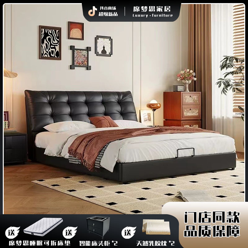 劳伦斯大黑熊头层牛皮床轻奢主卧床大小户型双人床现代简约儿童床