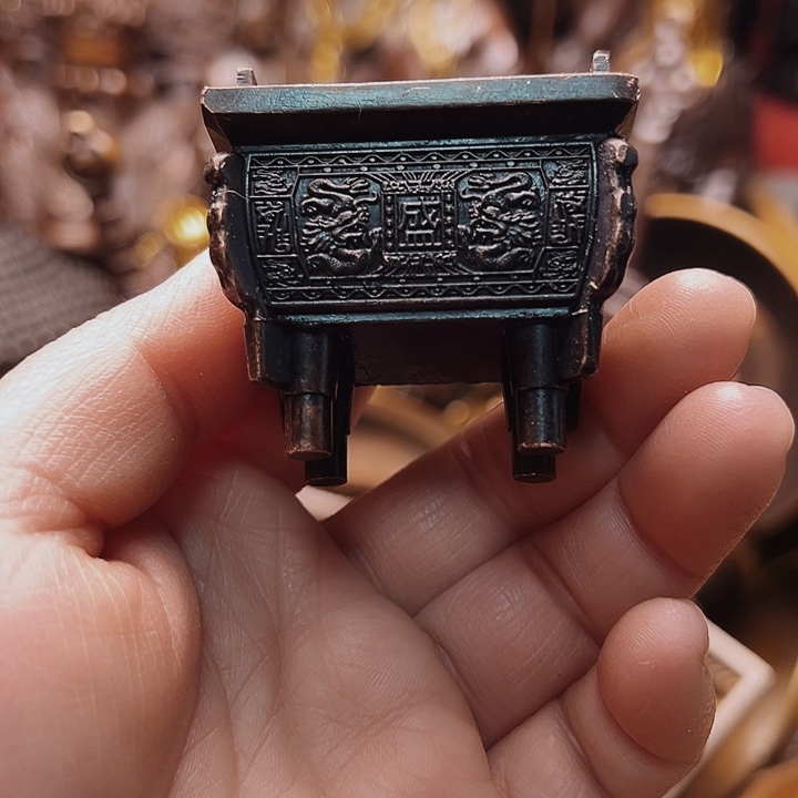 铜12236678898666678667