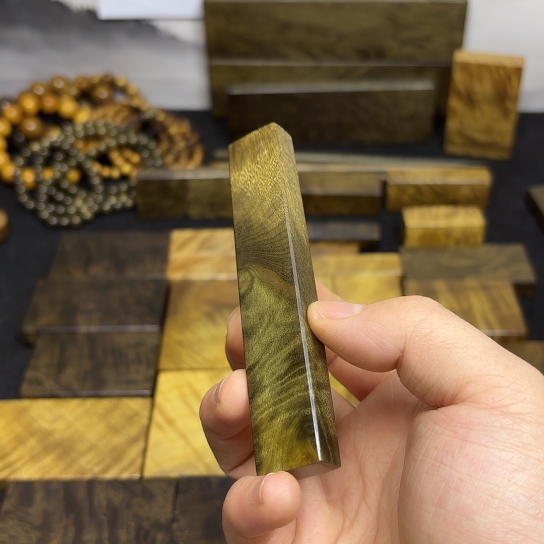 ****金丝楠一物一拍链接