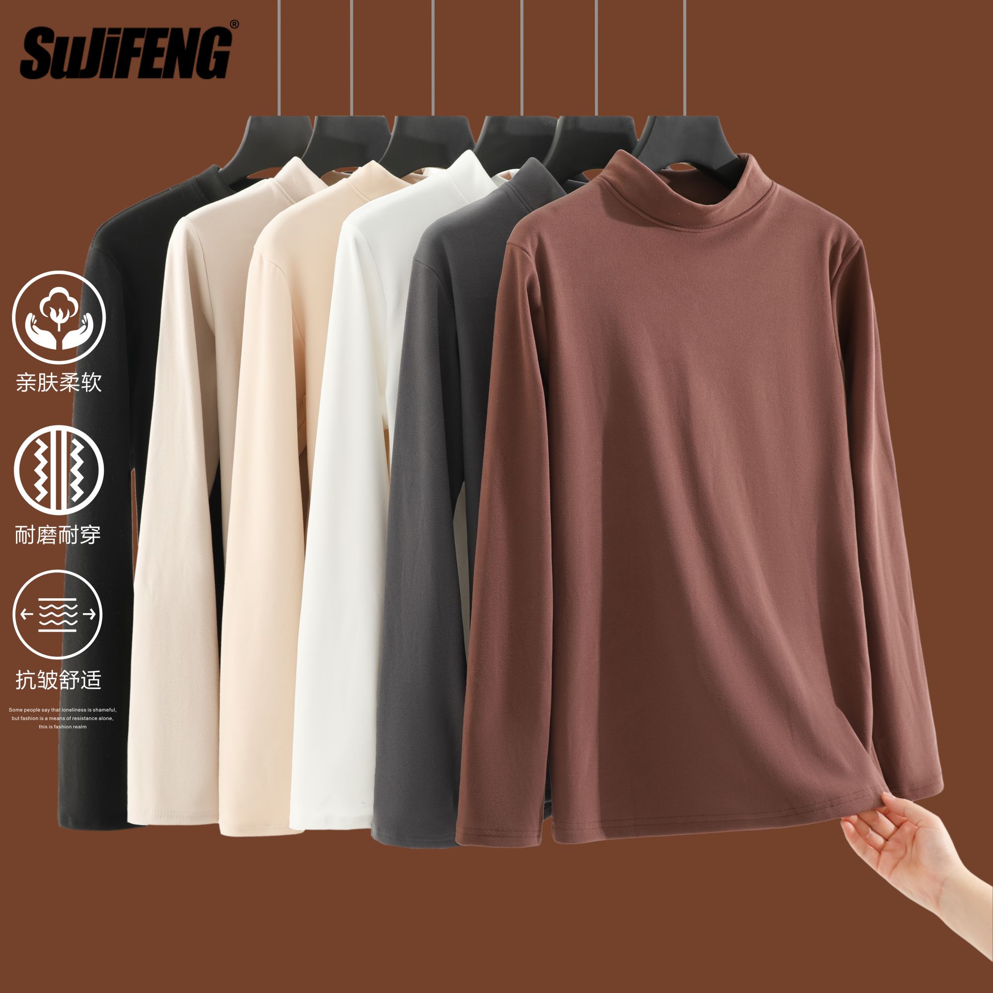 【买1送1】秋冬季半高领双面德绒长袖t恤男纯色保暖内搭中领打底衫