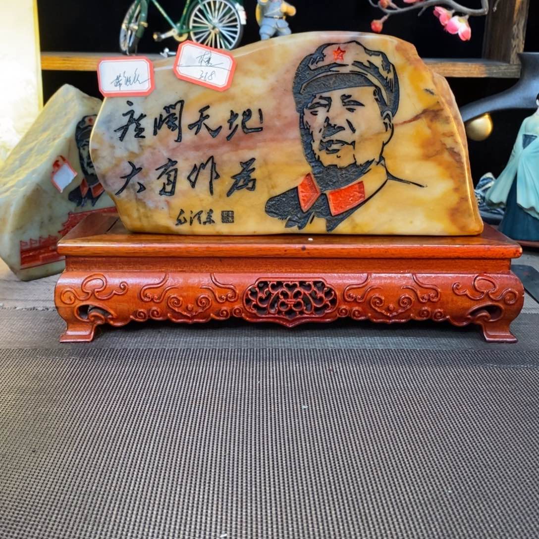 石材新疆戈壁滩金丝彩玉石