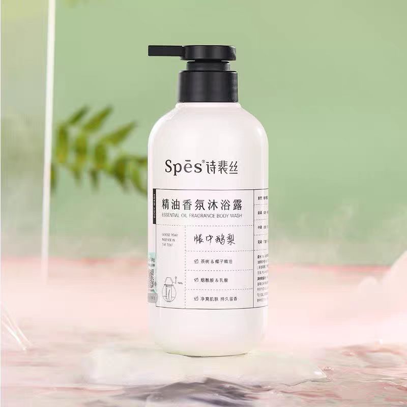 诗裴丝精油香氛沐浴露500ml帐中鹅梨