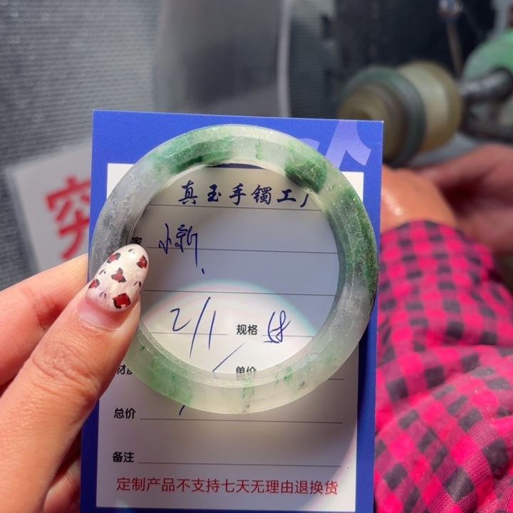 *****石英质玉未镶嵌珠宝半成品