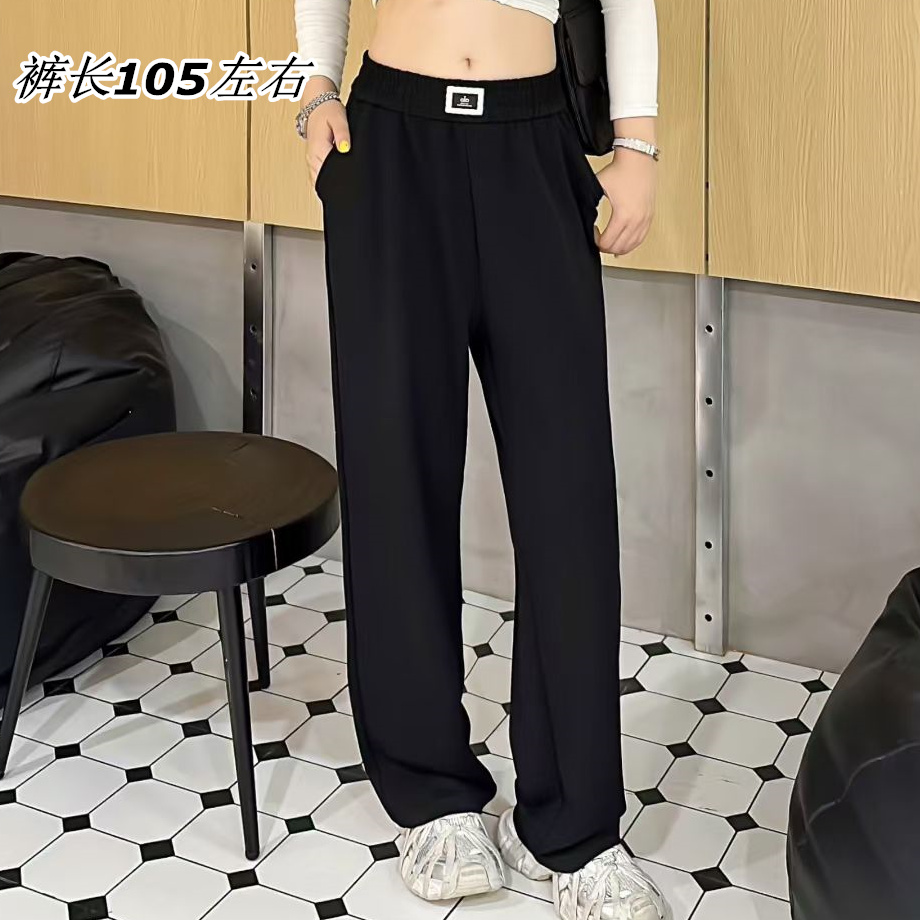 百搭显瘦窄版直筒拖地休闲裤