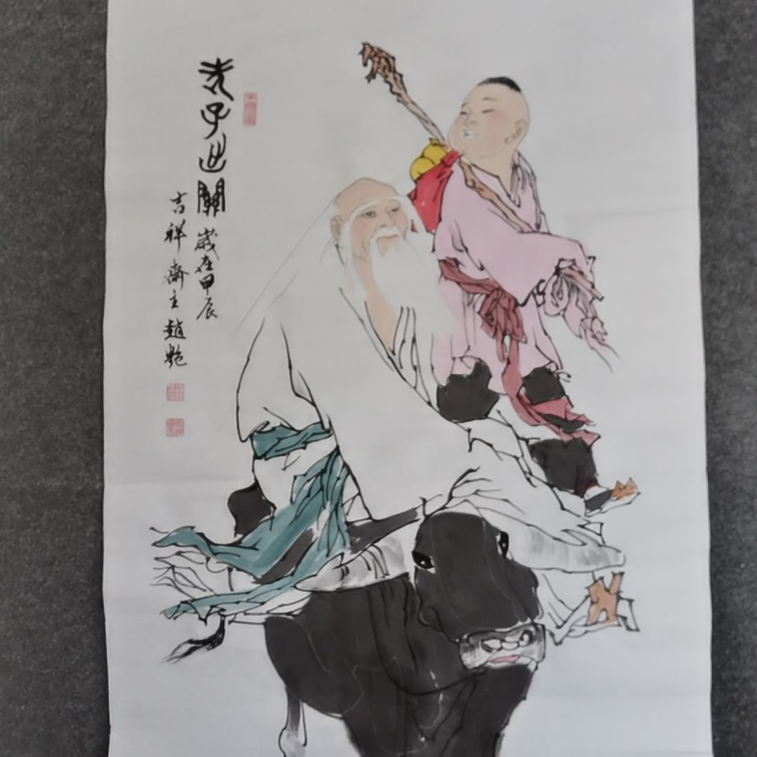 书法书法作品书法作