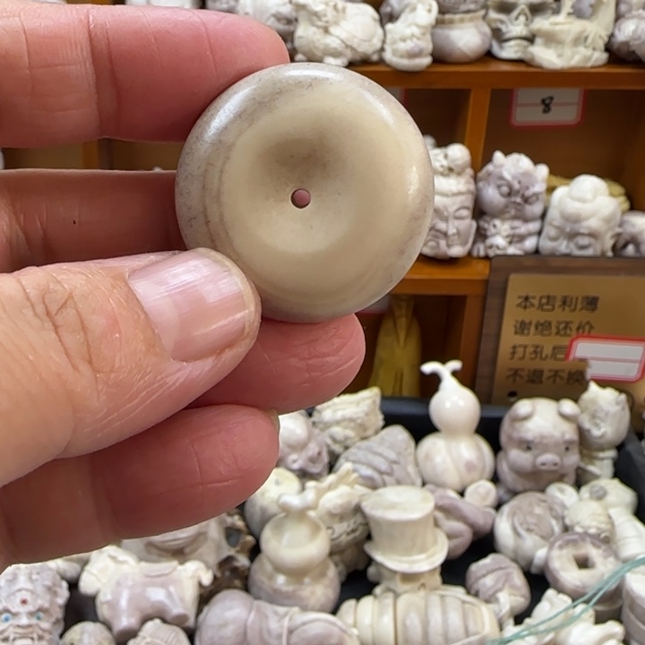 非金属配饰鹿角雕刻平安扣