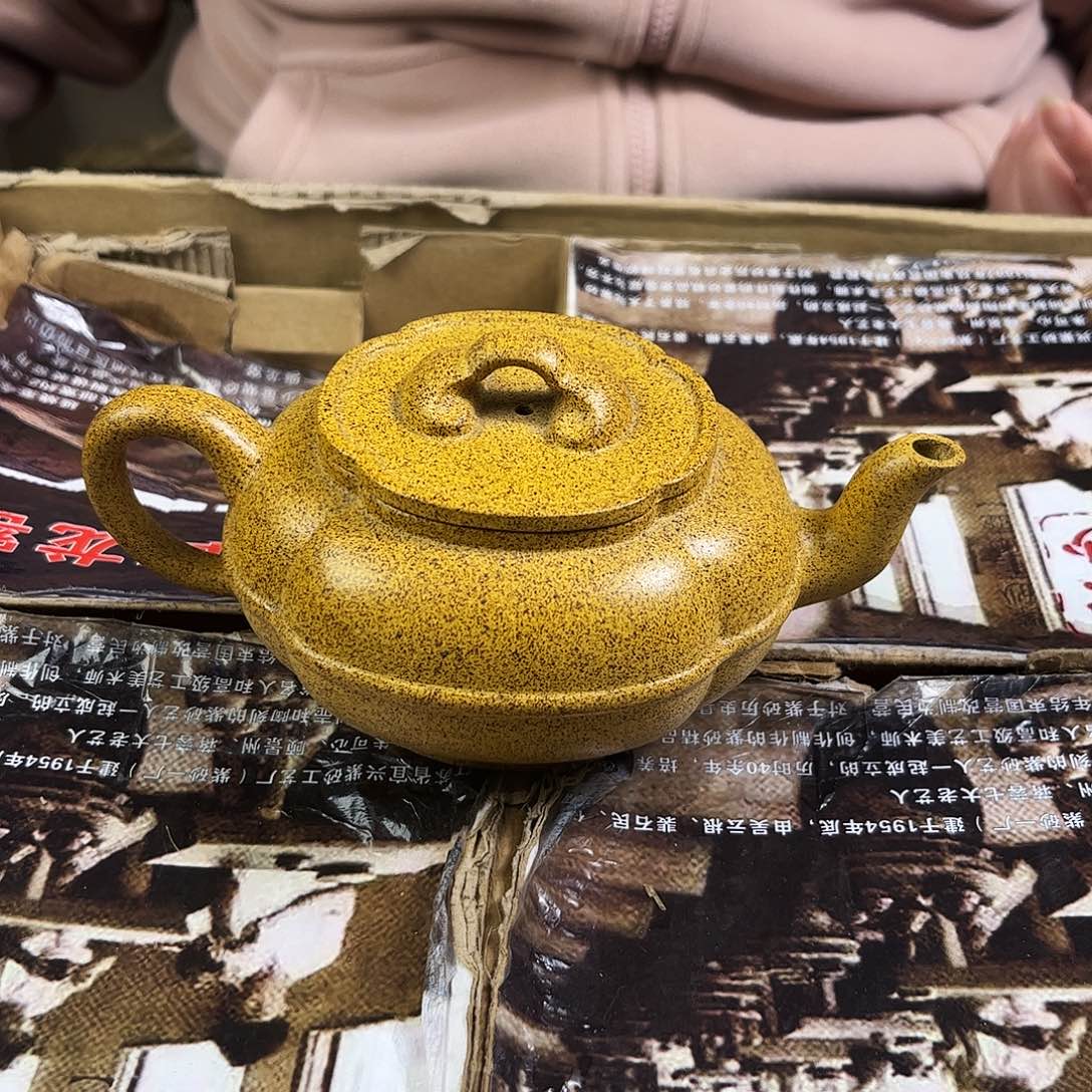 紫砂茶壶紫砂艺术