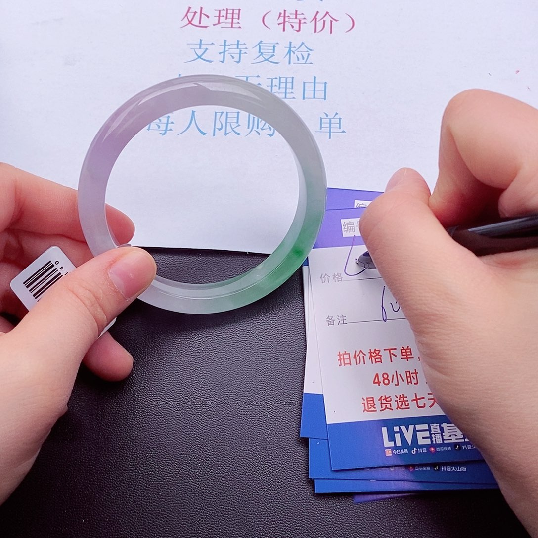 拍下实物为准00000