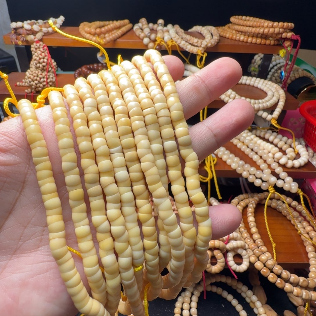 龙脊菩提吊坠白玉卡6