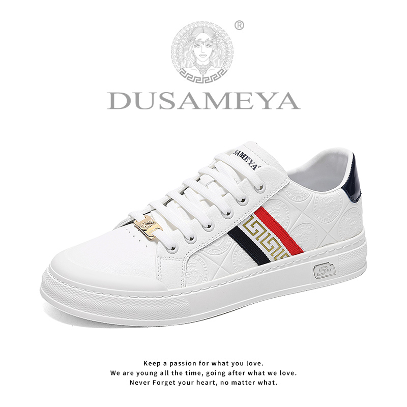 DUSAMEYA/杜莎米娅  新款舒适轻奢百搭时尚潮流休闲板鞋6701