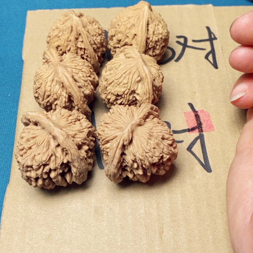 【闪购商品】文玩核桃吊坠真**片22:22:22