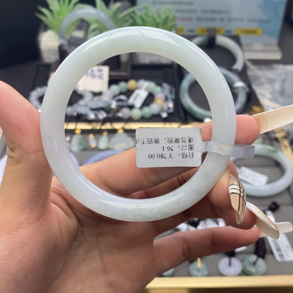 【闪购商品】未镶嵌手镯翡翠