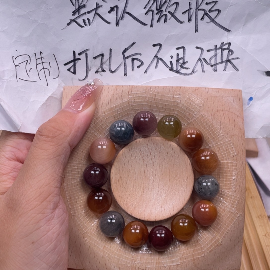 未镶嵌手串水晶好看的手串啊啊啊啊