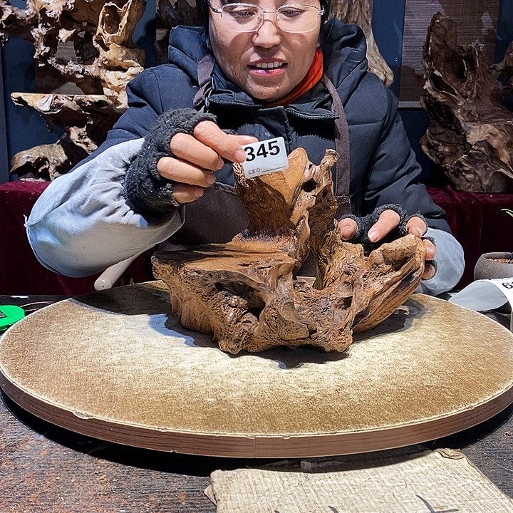 荣***店345。株木随行根艺