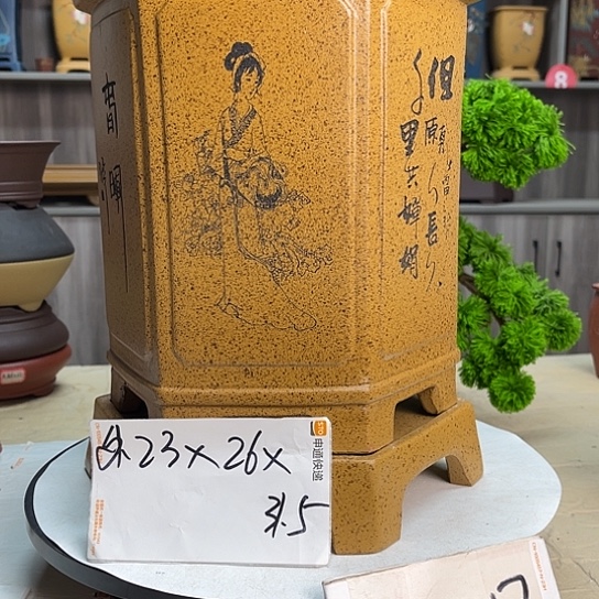 紫砂花盆宜兴市优秀