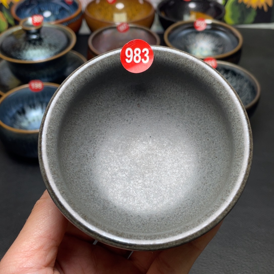 茶盏983建窑建盏茶盏