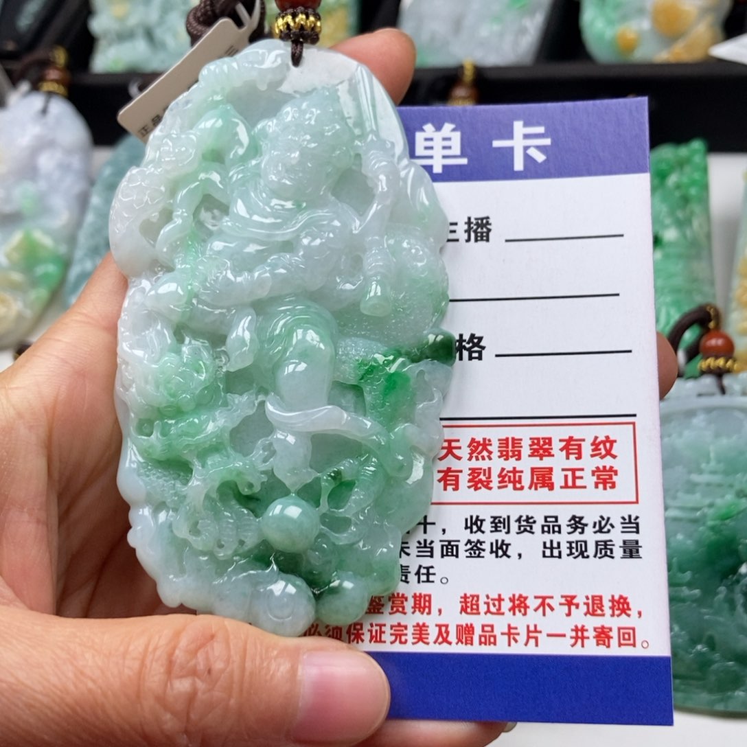 翡翠颈饰未镶嵌庆吊坠