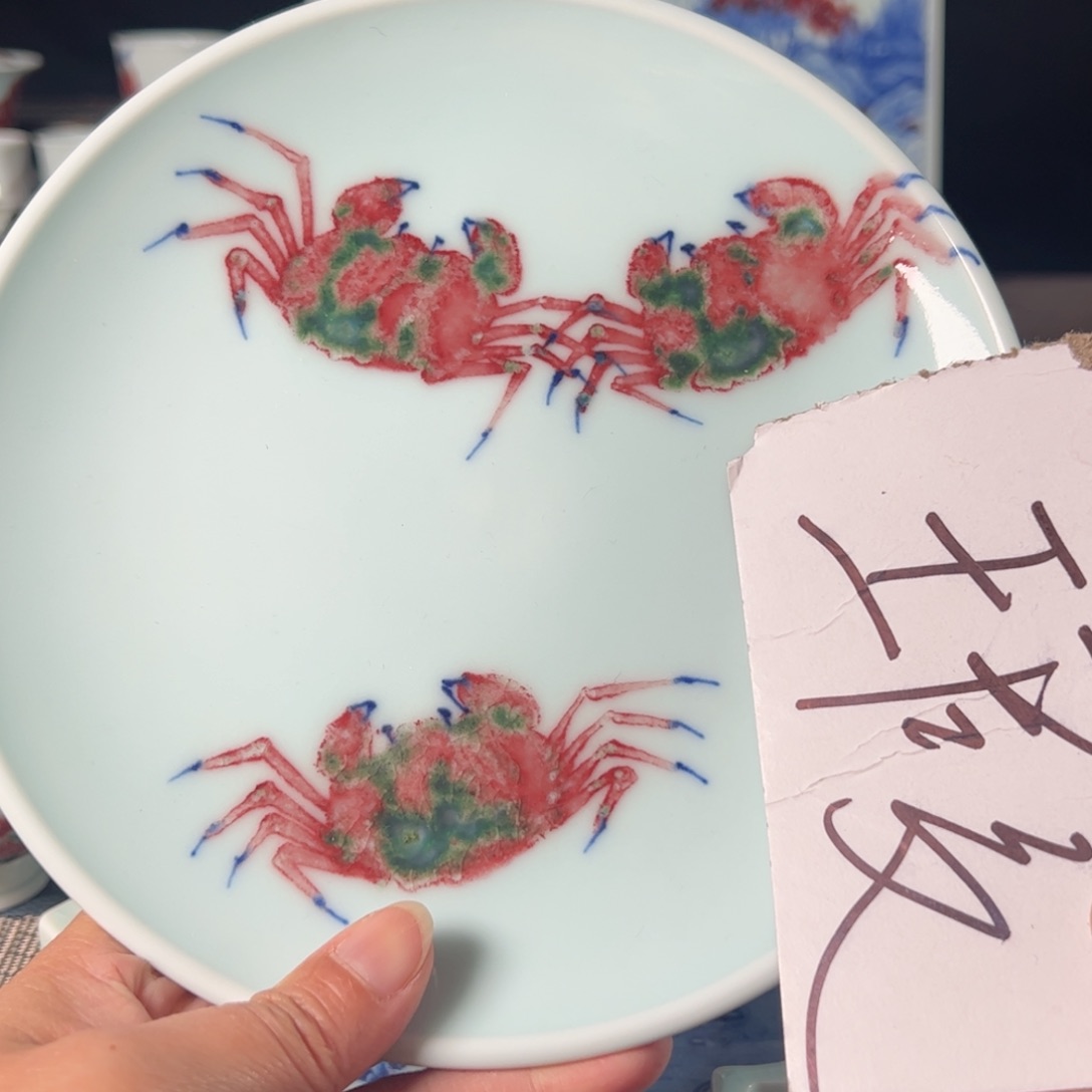 杯原矿青花釉里红瓷器
