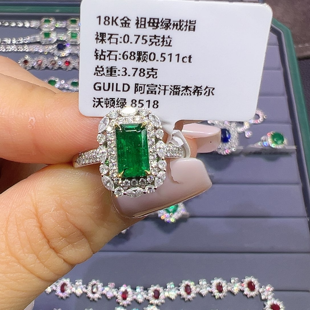 戒指18K金镶嵌祖母绿