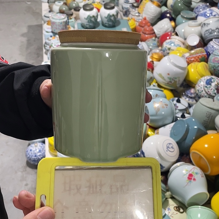 陶瓷罐茶叶罐密封罐