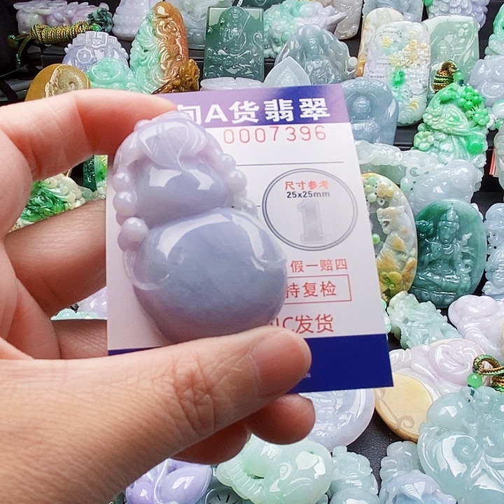 吊坠(不含链)未镶嵌翡翠九**狐