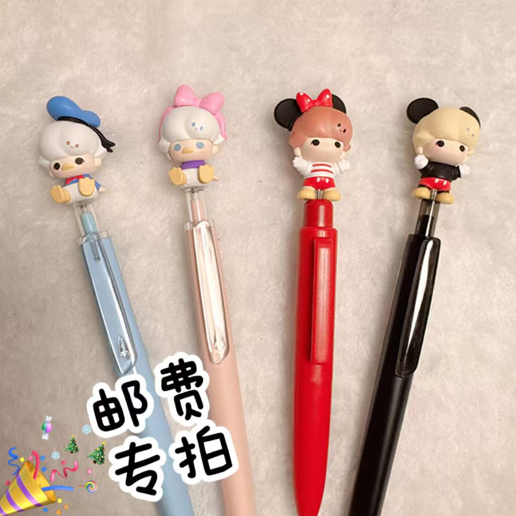 【YoYo潮玩】【直播间专用请勿自行下单！】笔袋邮费专拍