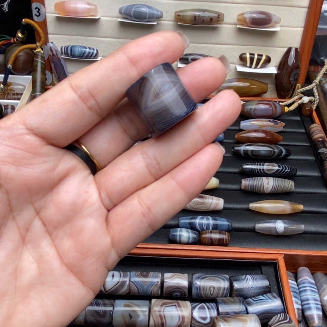 S***n玛瑙/玉髓未镶嵌吊坠