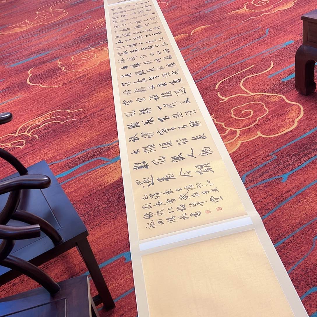 国画书法作品欣赏。书法作品欣赏