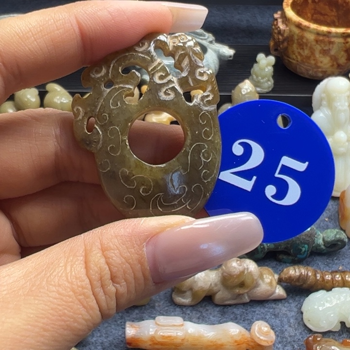 和田玉未镶嵌挂件