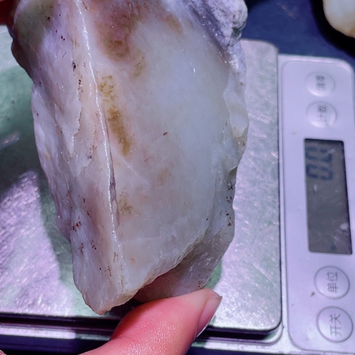 和田玉（糖玉）未镶嵌珠宝半成品