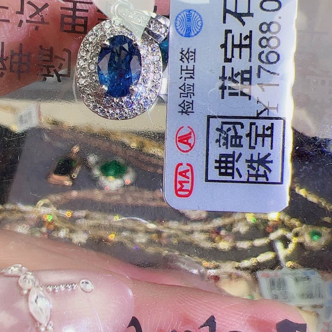 蓝宝石吊坠银S925镶嵌
