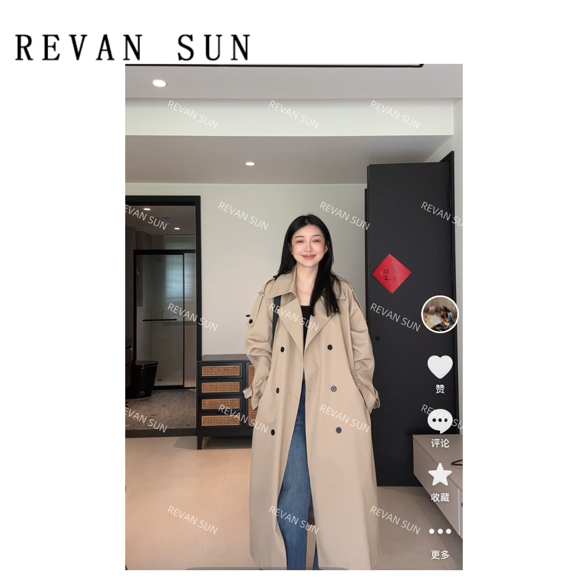 REVAN SUN-大骨架穿搭 古笙 长款风衣5347