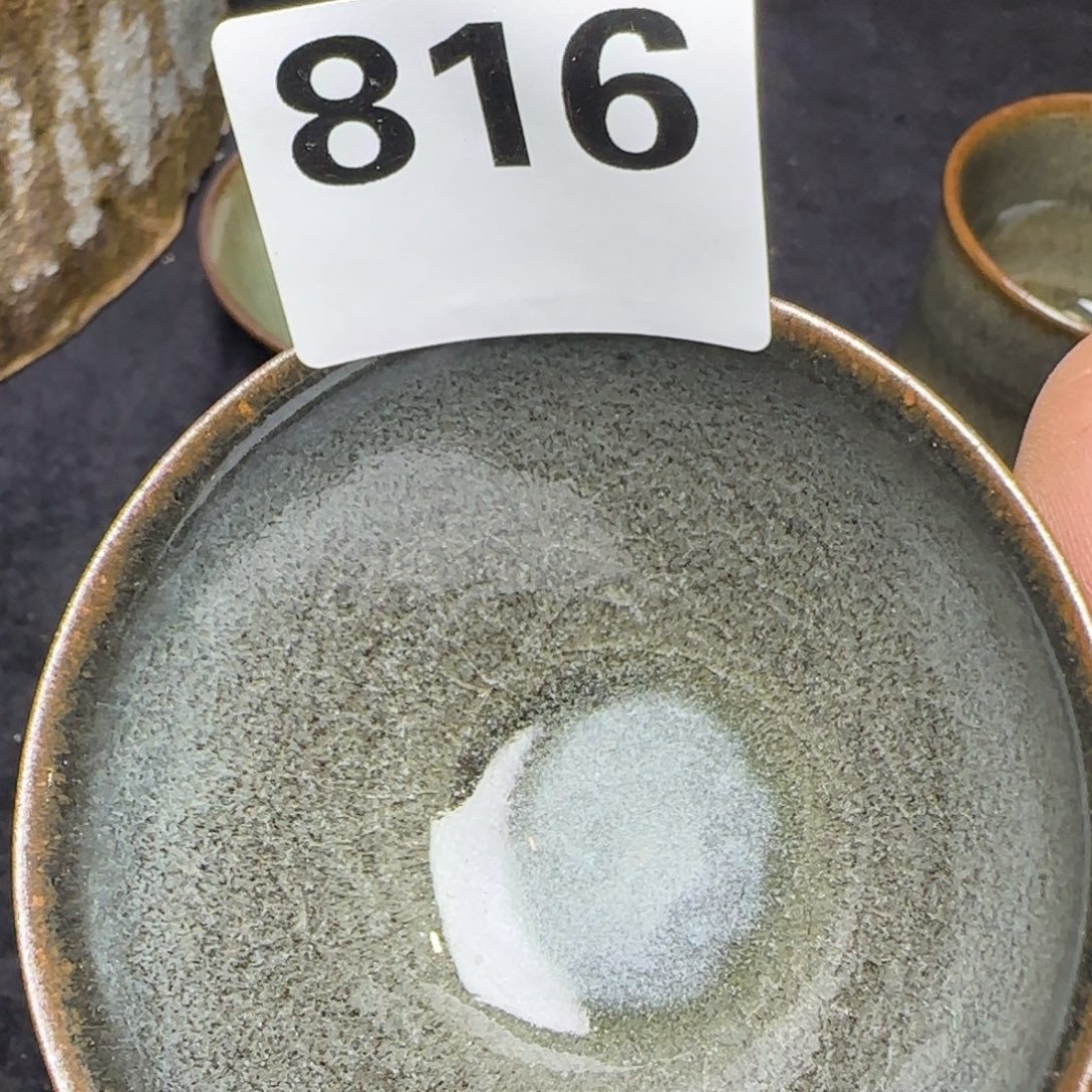 茶盏全手工建盏开窑快乐