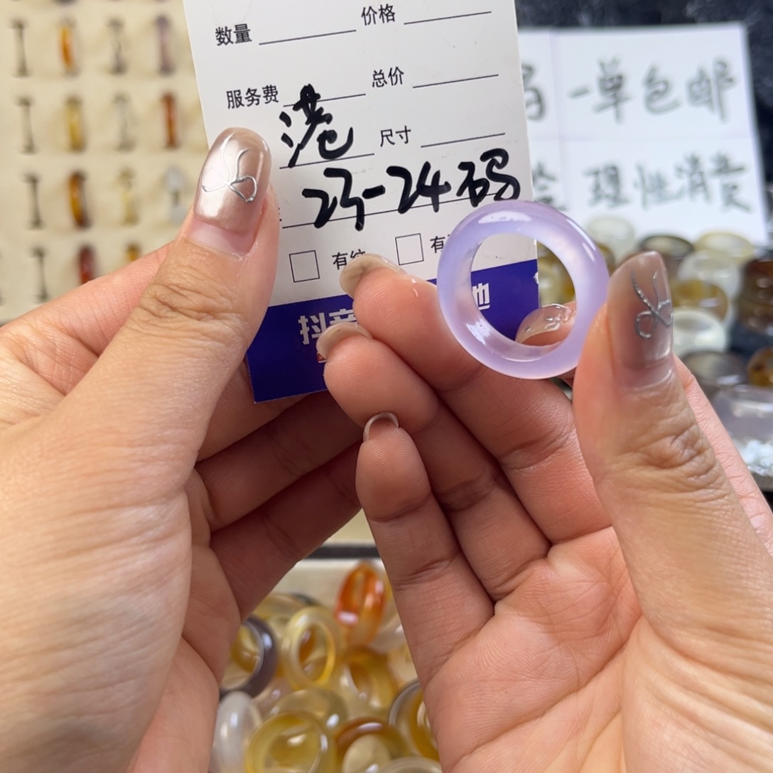 玛瑙/玉髓未镶嵌戒指122