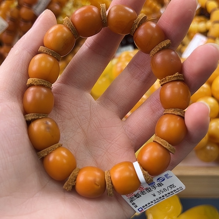 未镶嵌琥珀珠宝奇石