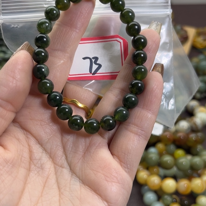 吃***懒蛇纹石玉未镶嵌手链