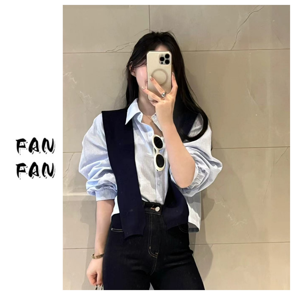 FANFAN【轻奢复古风】披肩+条纹衬衫两件套