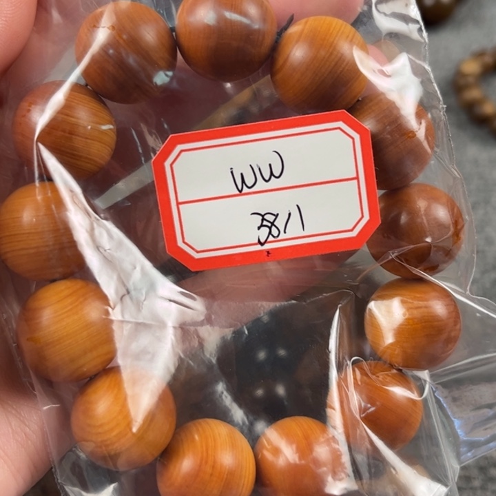 木w**w12335478999999999