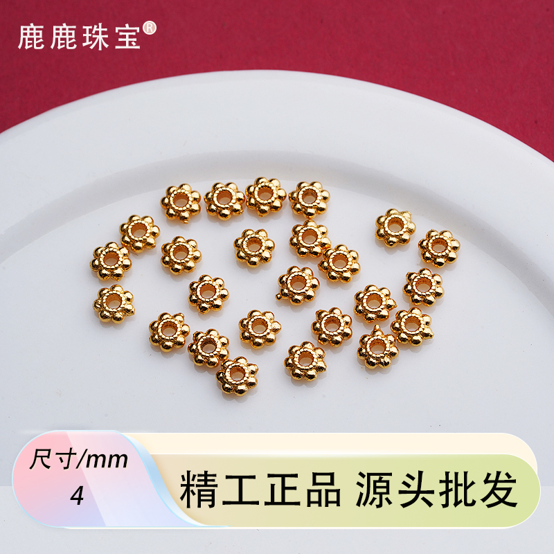 925银银制品 古法银镀金雪花隔片DIY手链项链银配饰【10颗】