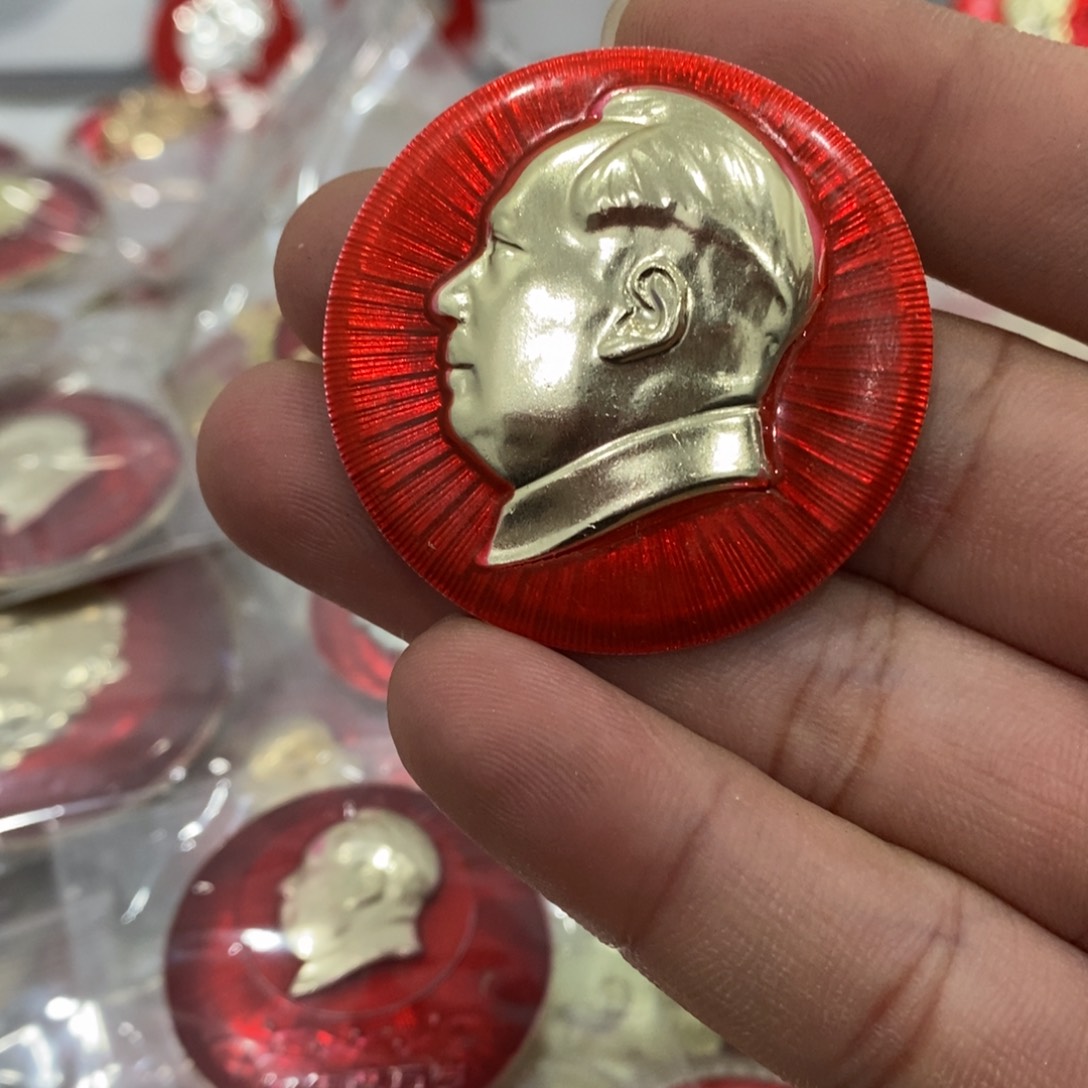 铝涤*红色纪念章文像