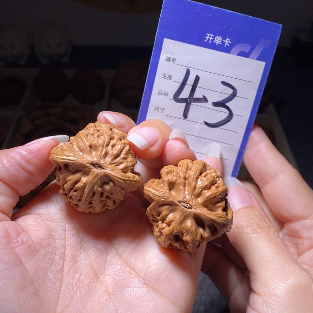 文玩核桃把件红锦鲤特价练手对