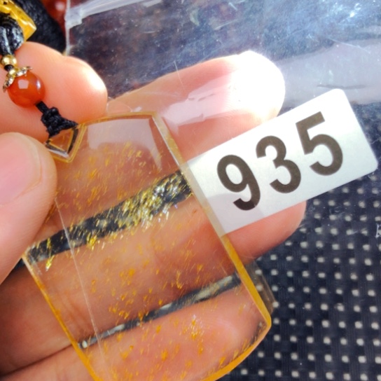 *****非金属平安无事牌