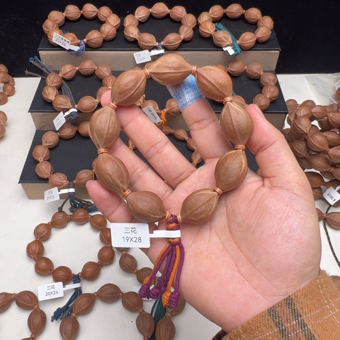 手串/手链橄榄核梅林铁核手串19/28