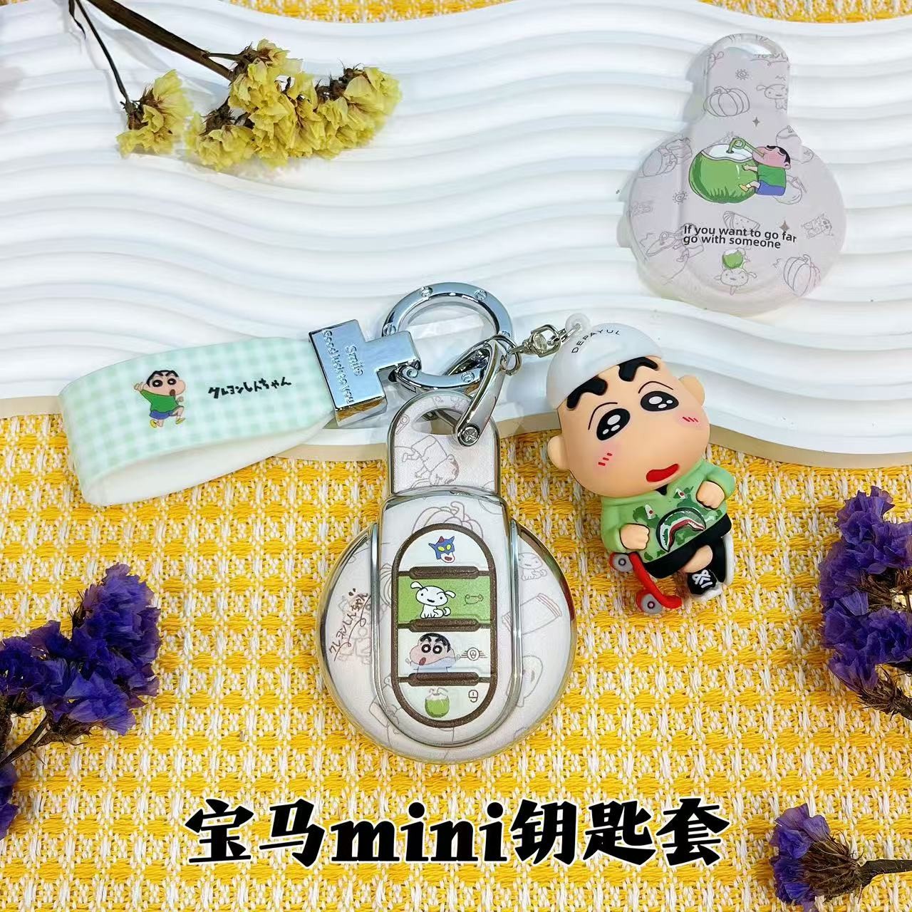 宝马MINI车钥匙套clubman壳countryman扣Cooper车钥匙扣保护套